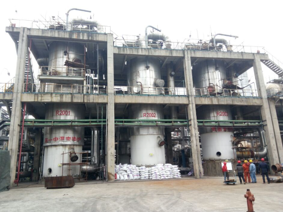 NovelC’s pre-sulfided sulfur-resistant shift catalysts successfully applied in pulverized coal gasification process 